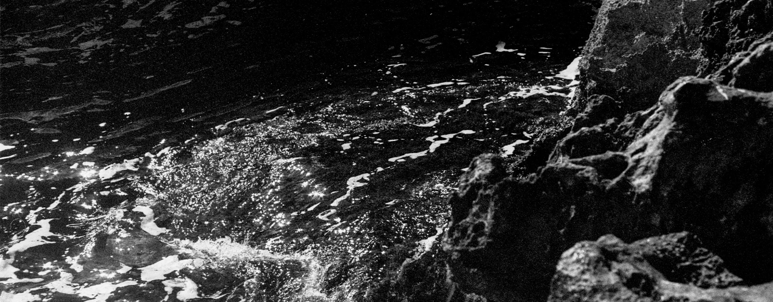 PHOTOAMORIA