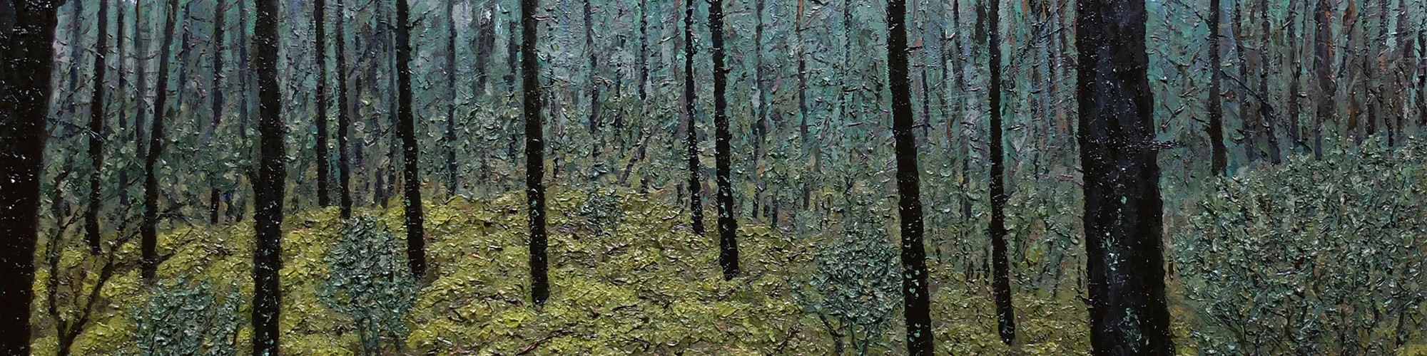 Pejzaż prywatny