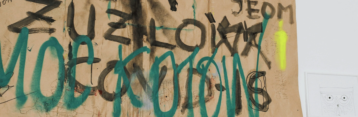 Rekord czwartej fali